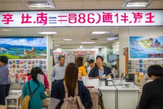 丹东旅行社电话 - 丹东旅行社电话咨询服务热线