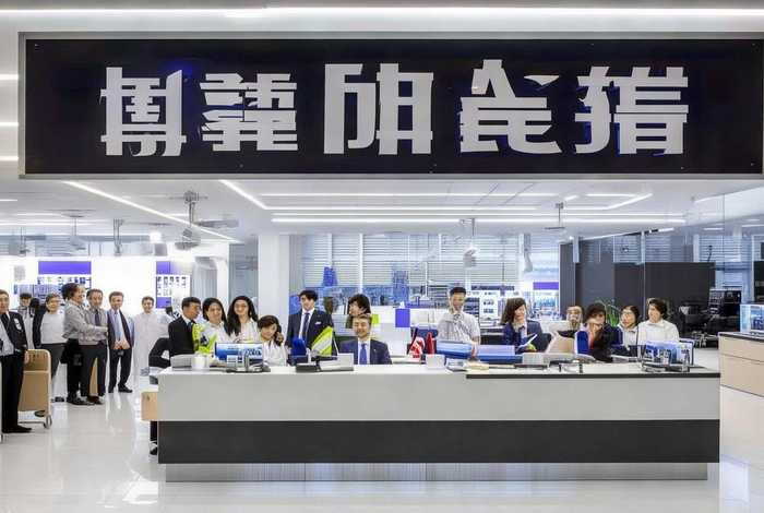 北京国际旅行体检中心 北京国际旅行体检中心招聘