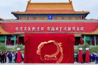 中国国际旅行社总社于( )在北京成立；中国国际旅行社总社成立于哪一年