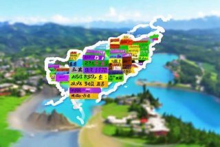 安徽旅行社电话一览表，安徽旅行社电话号码