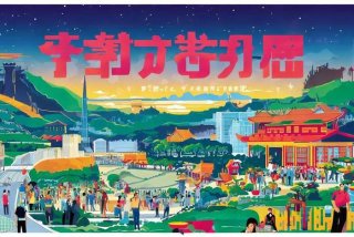 中国旅行日是哪一日；中国旅游日是哪一天？