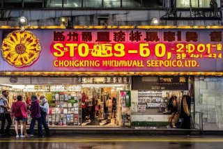 重庆中国国际旅行社有限公司电话 重庆中国国际旅行社有限公司电话多少