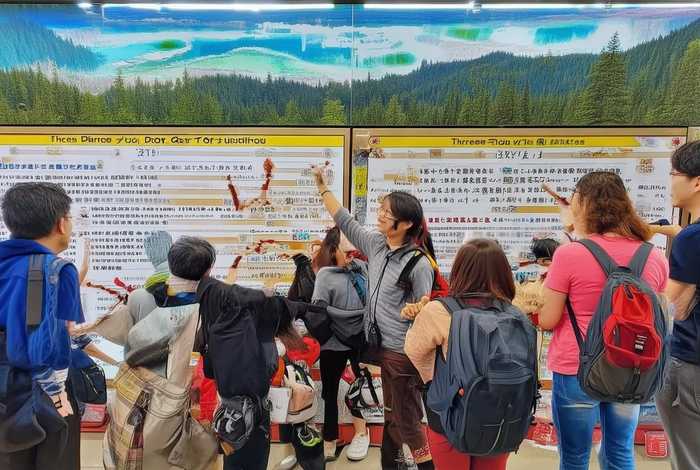 九寨沟三日游旅行团价格，九寨沟三日游旅行团价格多少钱