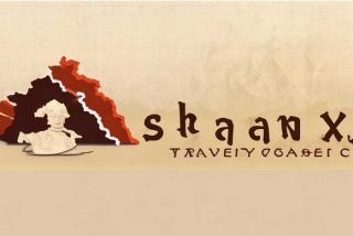 陕西旅行社logo图片，陕西旅行社logo图片大全