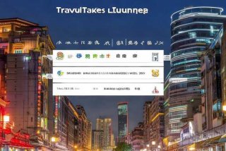 贵阳旅行社排名前十名电话 贵阳旅行社排名十佳