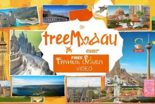 澳门旅行攻略合集免费，澳门旅行攻略合集免费视频