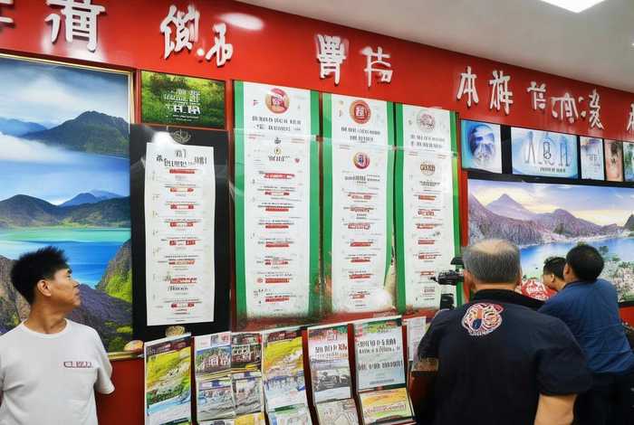 江西旅行社排名前十名 - 江西旅行社排名前十名旅游团