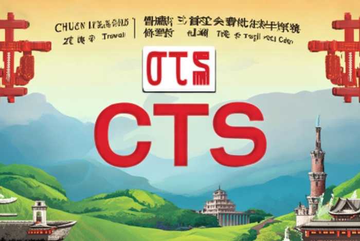 春秋旅行社英文 春秋旅行社英文缩写