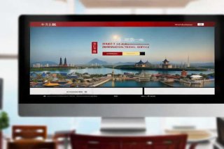 杭州国际旅行社官网首页；杭州国际旅行社官网首页登录