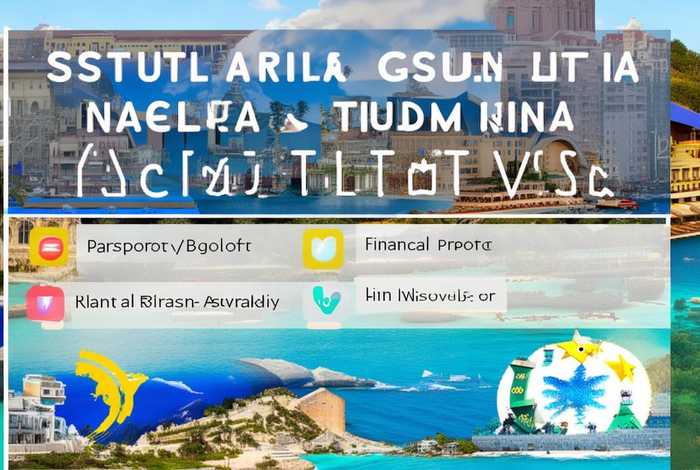 澳大利亚旅游签证需要什么条件、澳大利亚旅游签证需要什么条件才能办