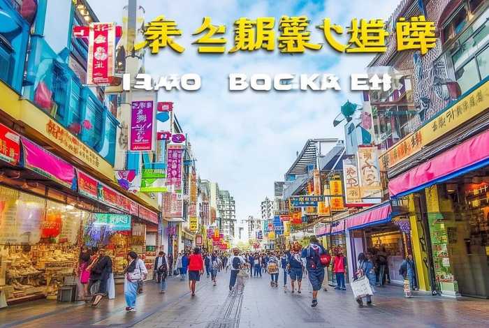 宁波旅行社旅游报价一日游 - 宁波旅行社旅游报价一日游多少钱 宁波旅行社旅游报价一日游 - 宁波旅行社旅游报价一日游多少钱