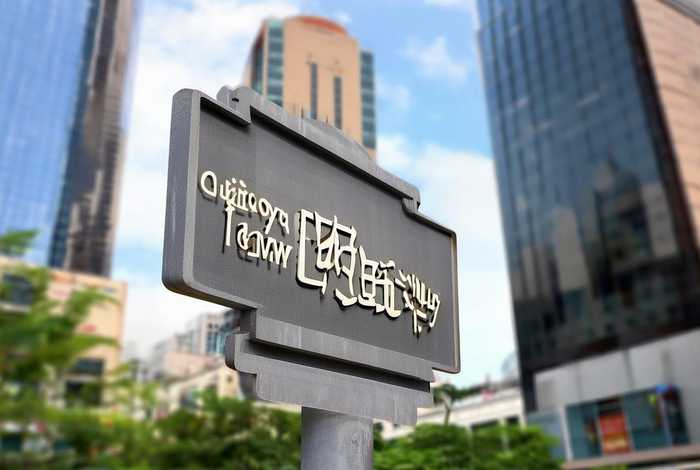 贵阳旅行社地址在哪,贵阳旅行社地址在哪里 贵阳旅行社地址在哪,贵阳旅行社地址在哪里