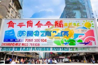 深圳旅行社联系方式与地址；深圳旅行社联系方式与地址电话