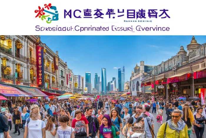 上海春秋国际旅行社的旅游产品、上海春秋国际旅行社的旅游产品有哪些