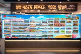 宁波飞扬旅行社报价；宁波飞扬旅行社报价查询