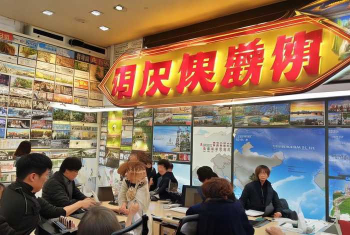 飞扬旅行社电话、飞扬旅行社电话许昌