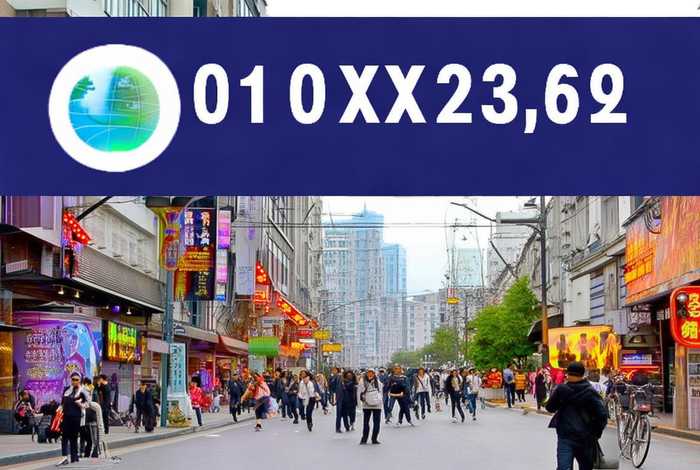 北京凯撒国际旅行社中关村店电话 北京凯撒国际旅行社中关村店电话多少