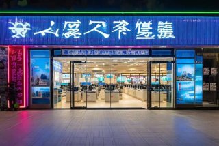 深圳旅行社官网入口 - 深圳旅行社官网入口查询