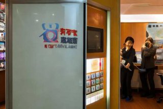 安徽旅行社电话多少 - 安徽旅行社电话多少号