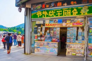 杭州旅行社联系电话、杭州旅行社联系电话是多少？