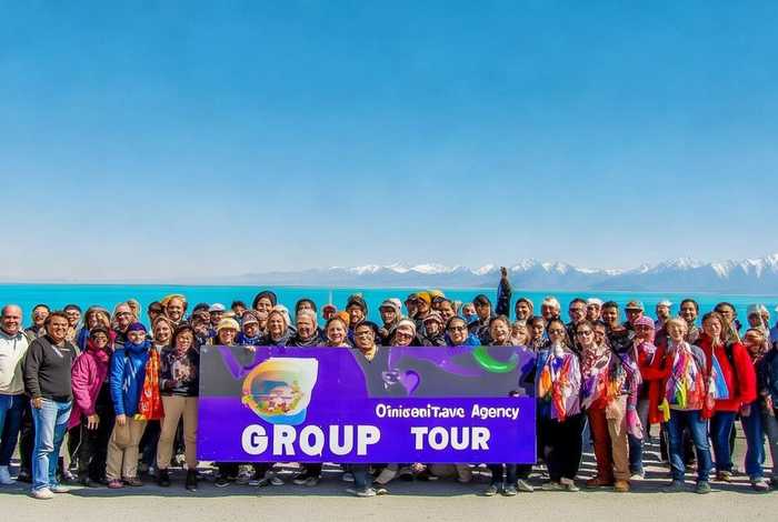 青海旅行社跟团游组织 - 青海旅行社跟团游组织怎么样 青海旅行社跟团游组织 - 青海旅行社跟团游组织怎么样