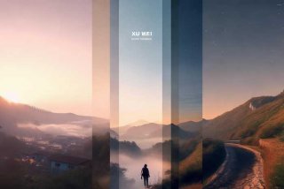 许巍旅行歌词视频竖版；许巍的歌曲旅行演唱视频