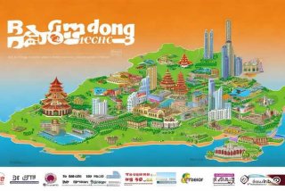 广东旅行社名录、广东旅行社名录查询