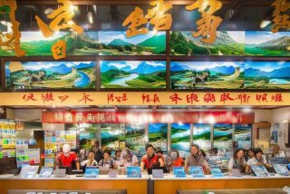 中旅国际旅行社电话，云南中旅国际旅行社电话