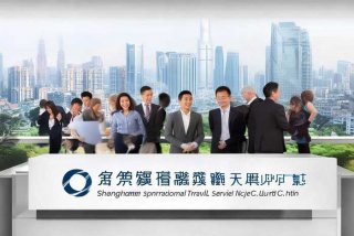 上海春秋国际旅行社有限公司招聘；上海春秋国际旅行社(集团)有限公司招聘