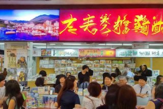 芜湖旅行社电话号码 - 芜湖旅行社电话号码查询