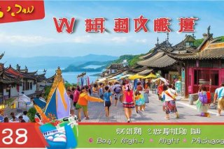 无锡旅行社三天两晚跟团游、无锡旅行社三天两晚跟团游多少钱