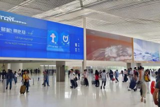 携程旅行网官网登录 - 携程旅行网官网登录入口徐州到乌鲁木齐