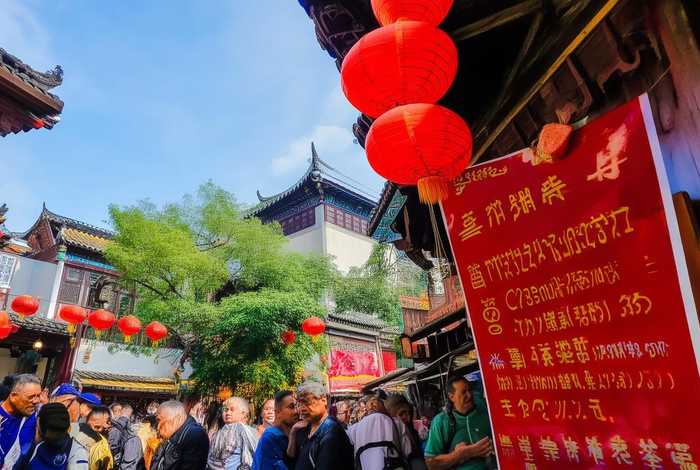 成都旅行社联系方式（成都旅行社联系方式电话）