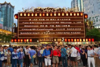 成都旅行社排名前十名电话；成都旅行社排名前十名电话地址是