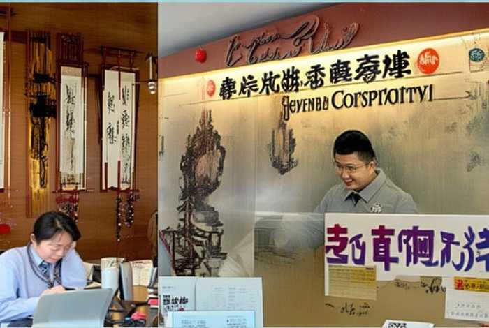 中国旅行社总社电话 中国旅行社总社电话客服