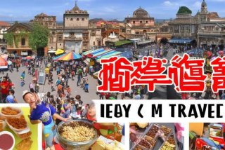 哈哈在旅行最新消息；哈哈在旅行最新消息视频