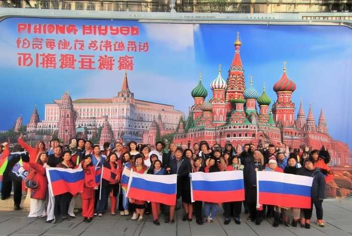 北京中国国际旅行社俄罗斯旅游 - 北京旅行社到俄罗斯旅游团 北京中国国际旅行社俄罗斯旅游 - 北京旅行社到俄罗斯旅游团