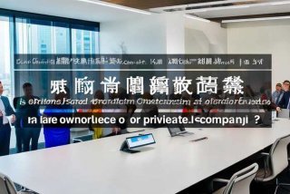 华侨城旅行社是国企吗 华侨城旅行社是国企吗还是私企