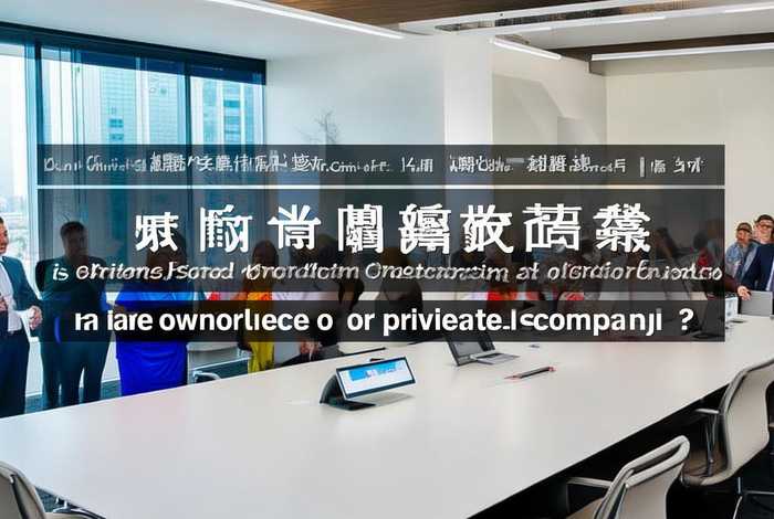 华侨城旅行社是国企吗 华侨城旅行社是国企吗还是私企 华侨城旅行社是国企吗 华侨城旅行社是国企吗还是私企