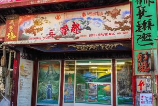 四川中国青年旅行社公司叫什么；四川中国青年旅行社公司叫什么名字