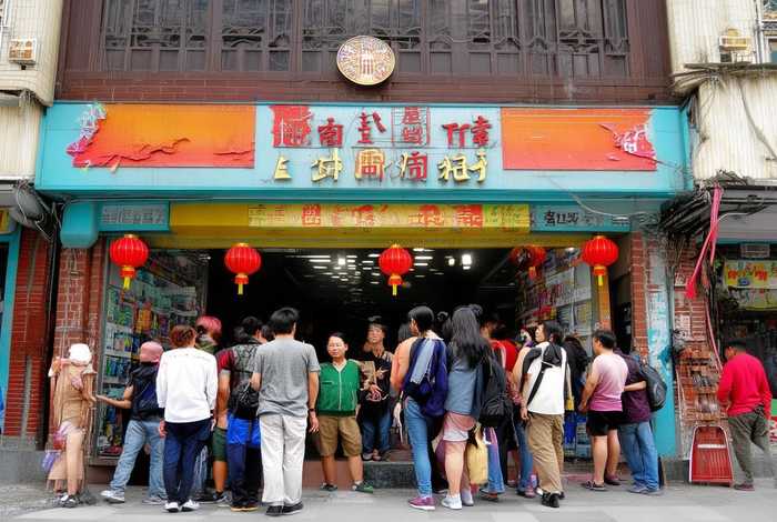 四川中国青年旅行社佳灵店，四川省中国青年旅行社佳灵分社