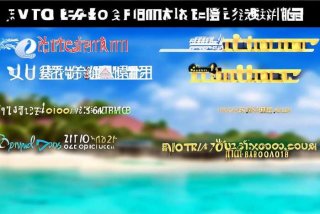 海南旅行社排名前十名；海南旅行社排名前十名联系电话