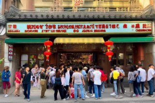 四川中国青年旅行社佳灵店，四川省中国青年旅行社佳灵分社