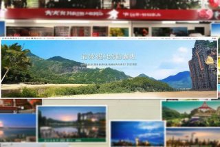 中国旅行社总社官方网站（中国旅行社总社官方网站首页）