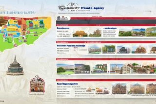 昆山旅行社报价表（昆山旅行社报价表大全）