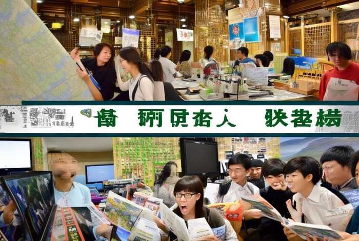 四川青年旅行社有限公司，四川省中国青年旅行社有限公司