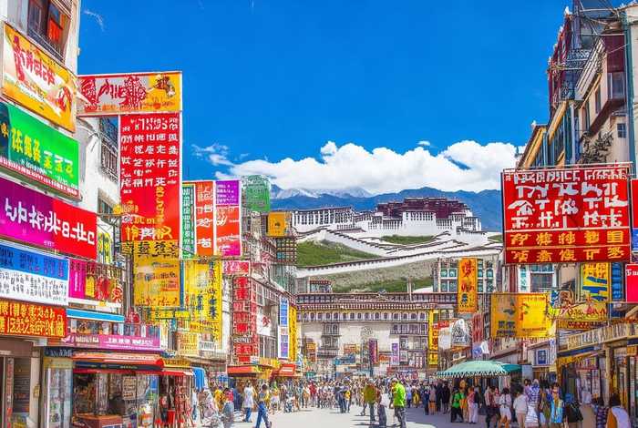 拉萨旅行社电话大全 - 拉萨旅行社电话大全号码