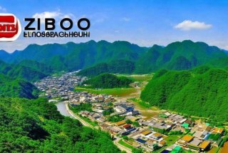 淄博山水旅行社官网；淄博山水旅行社官网地址