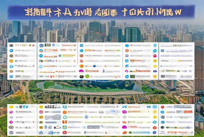 济南旅行社一览表（济南旅行社排名一览表）