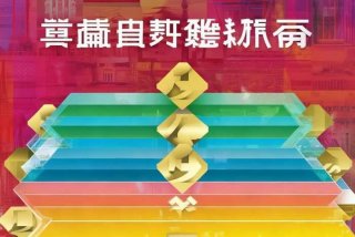 国内旅行社排名一览表；国内旅行社排名一览表图片